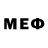 МДМА VHQ work doc