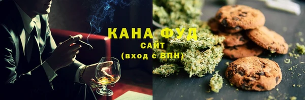 прущие грибы Абинск