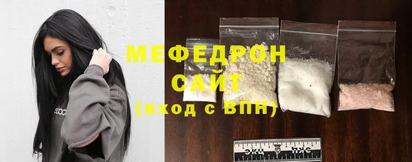 прущие грибы Абинск