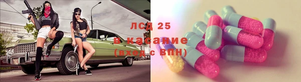 мефедрон VHQ Абаза