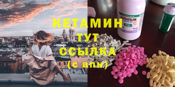 каннабис Абдулино