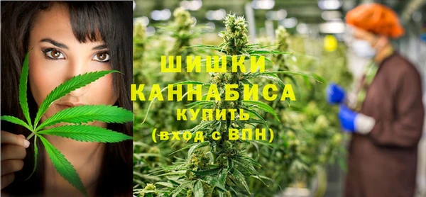 мефедрон VHQ Абаза