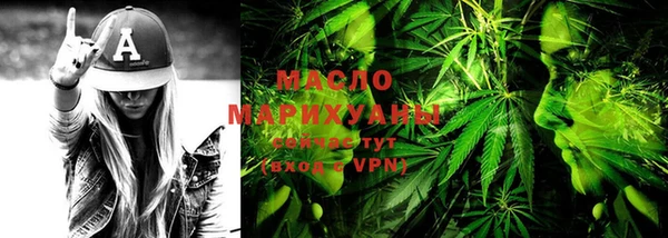 прущие грибы Абинск