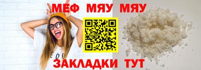 кокаин VHQ Кунгур