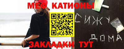 кокаин VHQ Кунгур