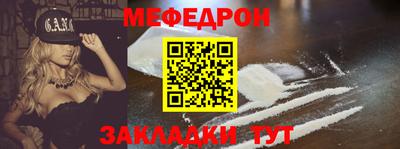 прущие грибы Кулебаки