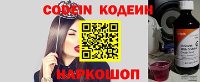 кокаин VHQ Кунгур