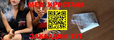 прущие грибы Кулебаки