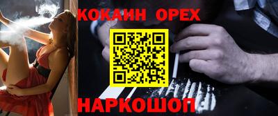 прущие грибы Кулебаки
