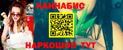 прущие грибы Кулебаки