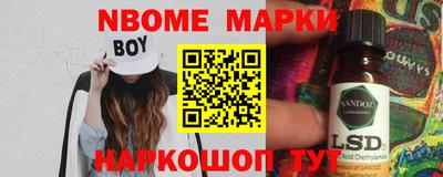 прущие грибы Кулебаки