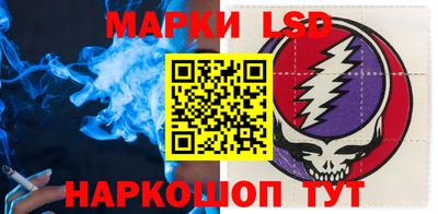 прущие грибы Кулебаки