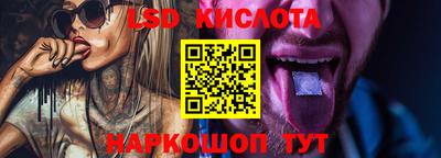 COCAINE Кумертау