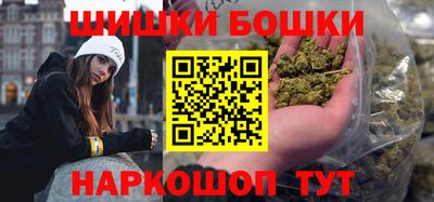 прущие грибы Кулебаки