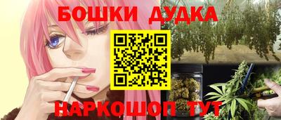 прущие грибы Кулебаки