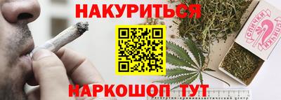 COCAINE Кумертау