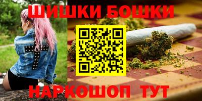 прущие грибы Кулебаки