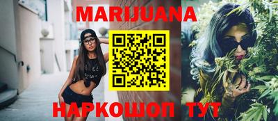 кокаин VHQ Кунгур