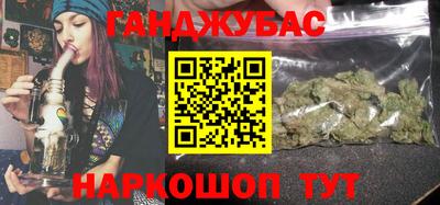COCAINE Кумертау