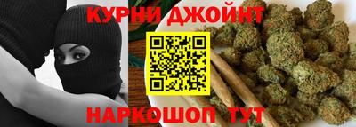 кокаин VHQ Кунгур