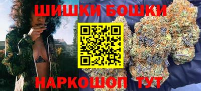 COCAINE Кумертау