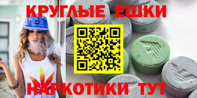 прущие грибы Кулебаки