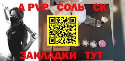 кокаин VHQ Кунгур