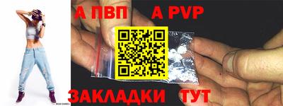 кокаин VHQ Кунгур