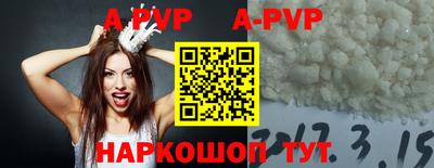 кокаин VHQ Кунгур