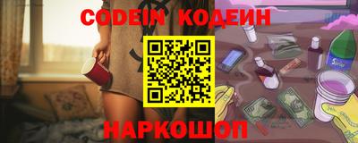 прущие грибы Кулебаки