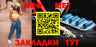 прущие грибы Кулебаки