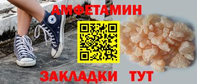 кокаин VHQ Кунгур