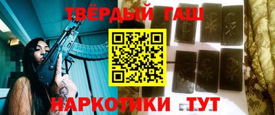 кокаин VHQ Кунгур