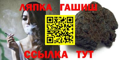 COCAINE Кумертау
