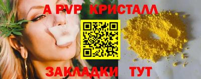 прущие грибы Кулебаки
