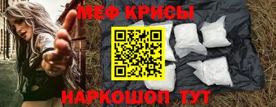 прущие грибы Кулебаки