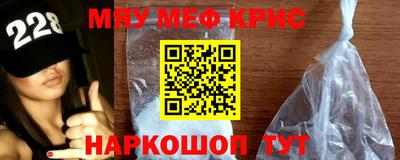 кокаин VHQ Кунгур