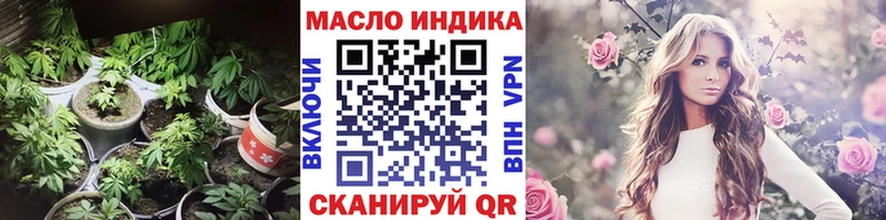 ТГК концентрат Камень-на-Оби